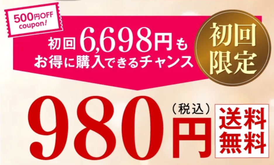 TtBl980~Ly[ē摜